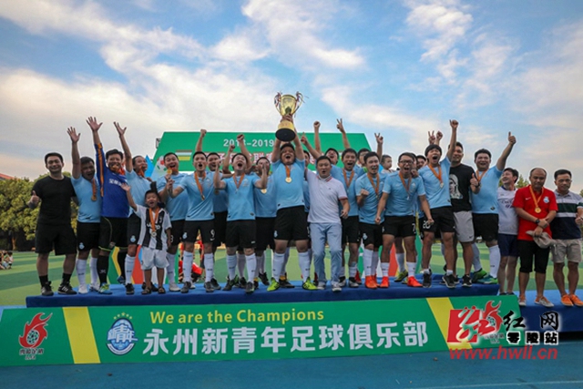 王思雨19分中国女篮再负澳大利亚 孙梦然12分